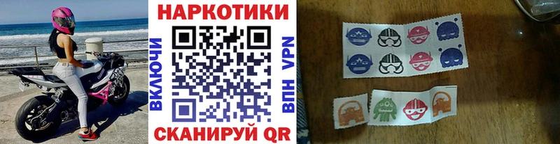 Цена Щучье Гашиш Кетамин Галлюциногенные грибы МЕФ ОМГ ОМГ сайт Каннабис Кокаин