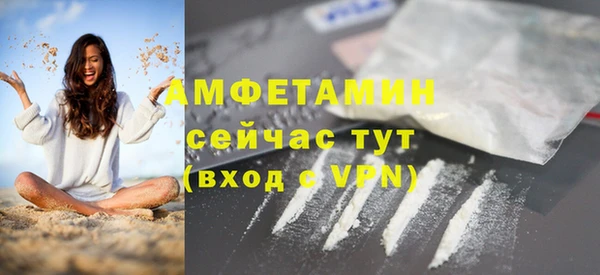 mdpv Гусев