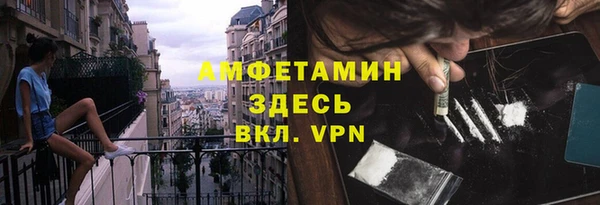 mdpv Гусев