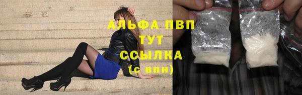 метадон Гусь-Хрустальный