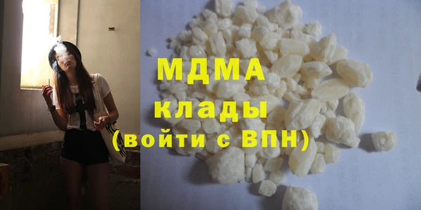 метадон Гусь-Хрустальный