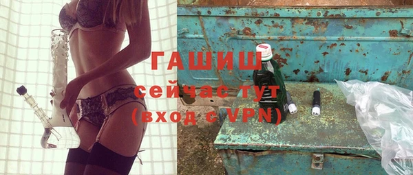 mdpv Гусев