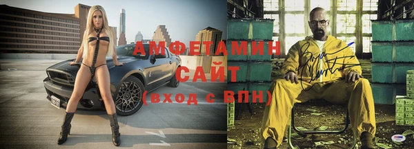 mdpv Гусев