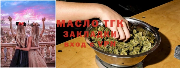 гашиш Дмитров