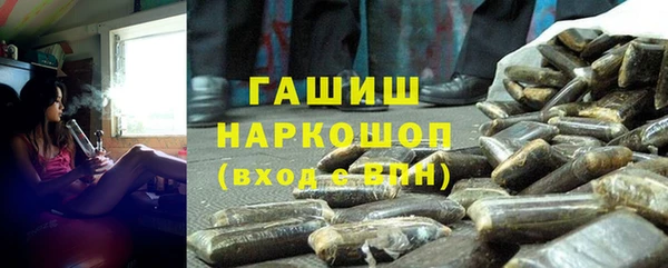 mdpv Гусев
