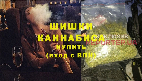 mdpv Гусев