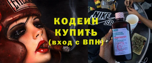 mdpv Гусев