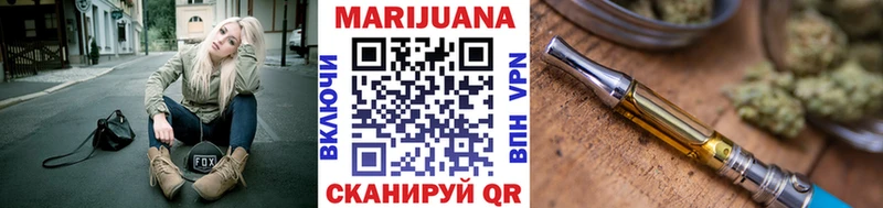 дарк нет клад  Щучье  Канабис LSD WEED 
